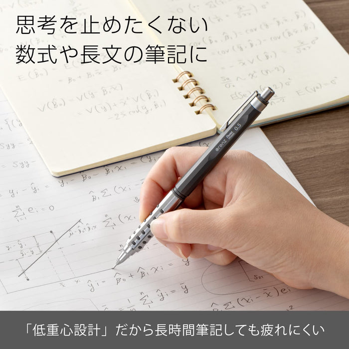 Premium Pentel Olens 0.5mm Gray XPP2005-N Mechanical Pencil - Japanese Craftsmanship-Kiichin - The #1 Place for Japanese Goods in Your Hand!