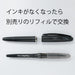 10-Pack Pentel Tradio Praman Black Japan Trj50-A-Kiichin - The #1 Place for Japanese Goods in Your Hand!