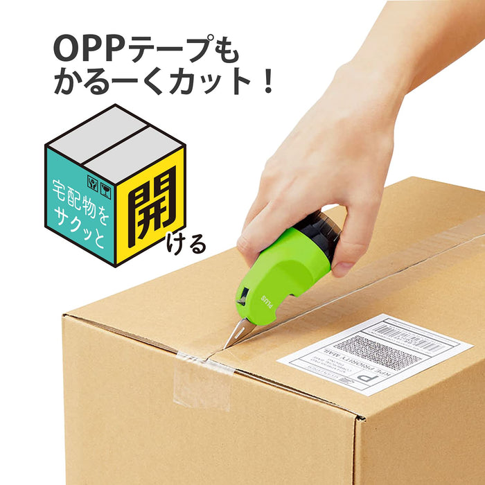 Plus Japan Green Personal Info Protection Stamp with Cardboard Cutter & Box Opener [Disposable Type]-Kiichin - The #1 Place for Japanese Goods in Your Hand!