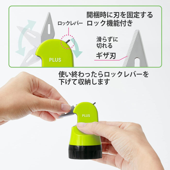Plus Japan Green Personal Info Protection Stamp with Cardboard Cutter & Box Opener [Disposable Type]-Kiichin - The #1 Place for Japanese Goods in Your Hand!