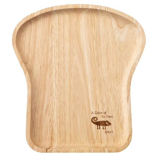 Leo Lionni Aito Bread Tray Plate 18x20cm Chameleon 278503-Kiichin - The #1 Place for Japanese Goods in Your Hand!