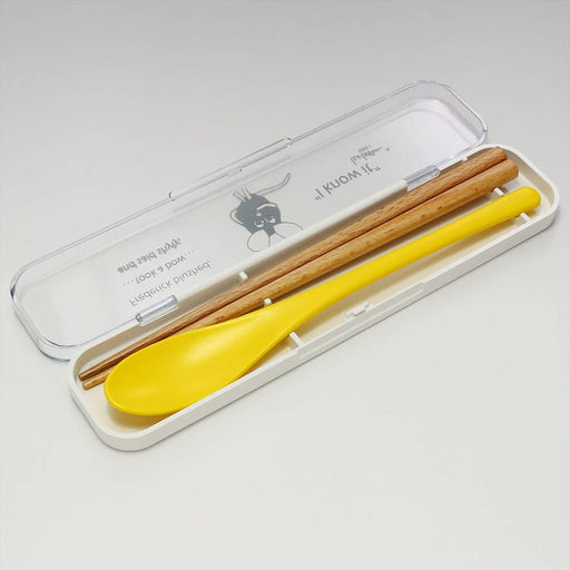 Aito Leo Lionni Cutlery Set 18cm Frederick Japan 278457-Kiichin - The #1 Place for Japanese Goods in Your Hand!