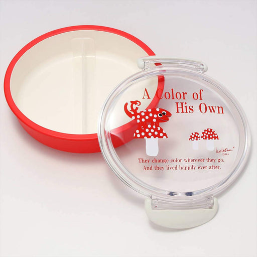 Aito Leo Lionni Bento Box 13x12cm Chameleon Japan 278455-Kiichin - The #1 Place for Japanese Goods in Your Hand!