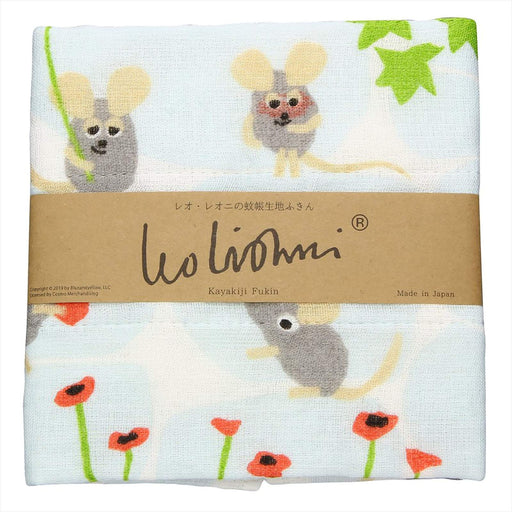 Aito Leo Lionni Mosquito Net Fabric Dishcloth 30cm 278602-Kiichin - The #1 Place for Japanese Goods in Your Hand!