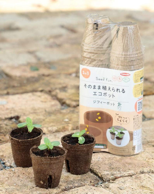 Sakata Seeds Eco Pot Plantable Round 5.5cm x 40 Pieces - Made in Japan-Kiichin - The #1 Place for Japanese Goods in Your Hand!