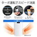 Sharp Car Cup Holder Ion Generator - Black Desktop, Japan-Kiichin - The #1 Place for Japanese Goods in Your Hand!