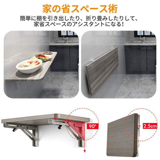 Chsdec L-Shaped Shelf Bracket - White 20Cm - Folding Stainless Steel - Wall Mounted - 50Kg Load - Set Of 2 - Screws Included-Kiichin - The #1 Place for Japanese Goods in Your Hand!