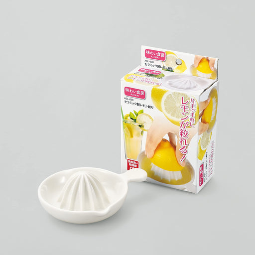 Shimomura Kougyou ASL-630 Ceramic Lemon Squeezer-Kiichin - The #1 Place for Japanese Goods in Your Hand!