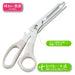 Shimomura Kougyo AJK-401 White/Silver Scissors Made in Japan Niigata Tsubame-Sanjo-Kiichin - The #1 Place for Japanese Goods in Your Hand!