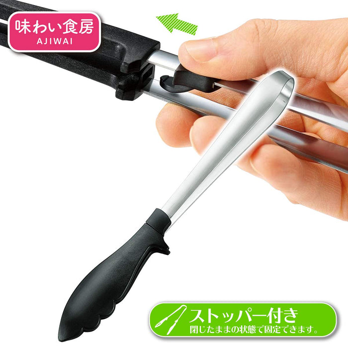 Shimomura Kougyou AJISHOKUBO Nylon Tongs ANT-226 Japan Tsubame-Sanjo-Kiichin - The #1 Place for Japanese Goods in Your Hand!