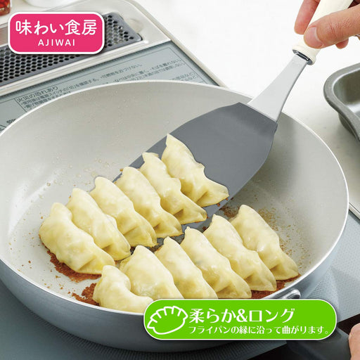 Shimomura Kougyou Ajishokubo Soft Nylon Gyoza Turner ASG-222 Made In Japan-Kiichin - The #1 Place for Japanese Goods in Your Hand!