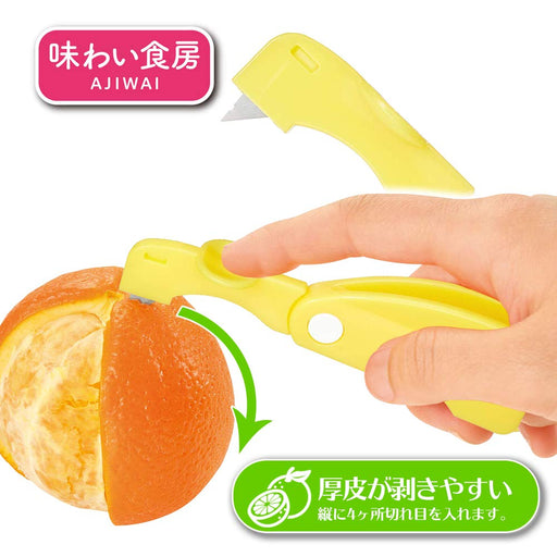 Shimomura Kougyou Ajishokubo Summer Orange Cutter ANM-641 Niigata Tsubamesanjo-Kiichin - The #1 Place for Japanese Goods in Your Hand!