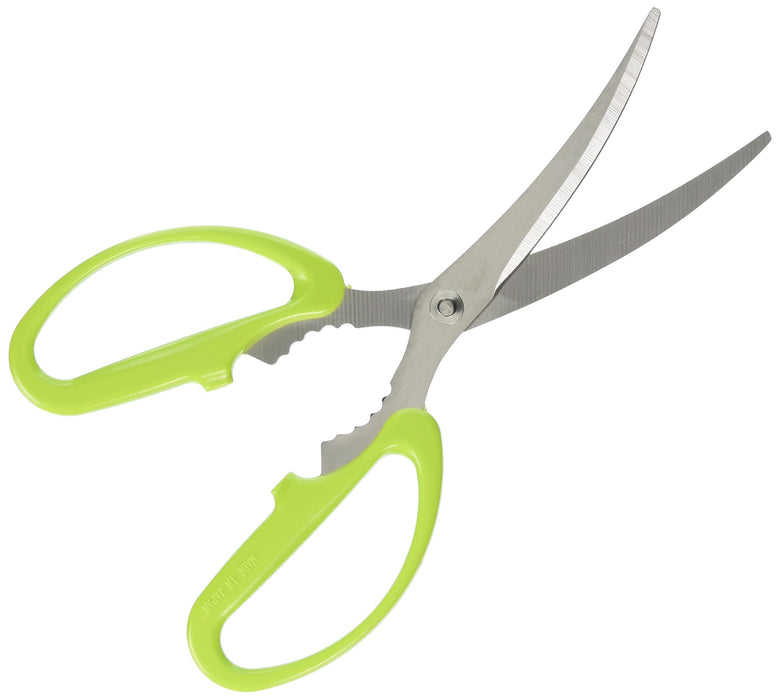 Shimomura Kogyo FV-402 Japan Veg Curved Blade Scissors Niigata Tsubame-Sanjo-Kiichin - The #1 Place for Japanese Goods in Your Hand!