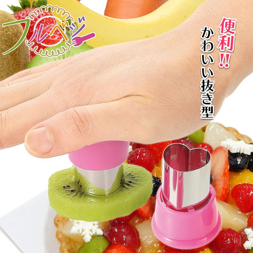 Shimomura Kougyou FV-623 Japan Vegetable Cutter Dishwasher Safe Niigata Tsubame-Sanjo-Kiichin - The #1 Place for Japanese Goods in Your Hand!
