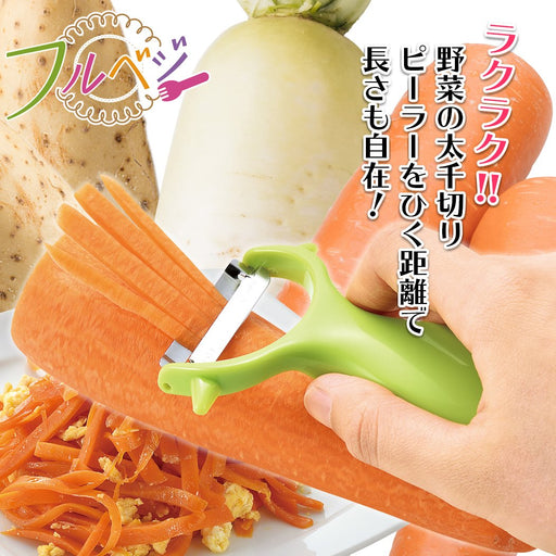 Shimomura Kougyou FV-630 Full Vegetable Peeler Made in Japan Niigata Tsubamesanjo-Kiichin - The #1 Place for Japanese Goods in Your Hand!