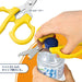 Shimomura Kougyou KR-401 Pet Bottle Sorting Scissors Made in Japan Niigata Tsubame-Sanjo-Kiichin - The #1 Place for Japanese Goods in Your Hand!