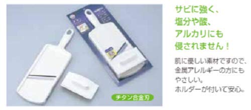 Shimomura Kougyou TSS-01 Titanium Slicer Made in Japan Niigata Tsubame-Sanjo-Kiichin - The #1 Place for Japanese Goods in Your Hand!