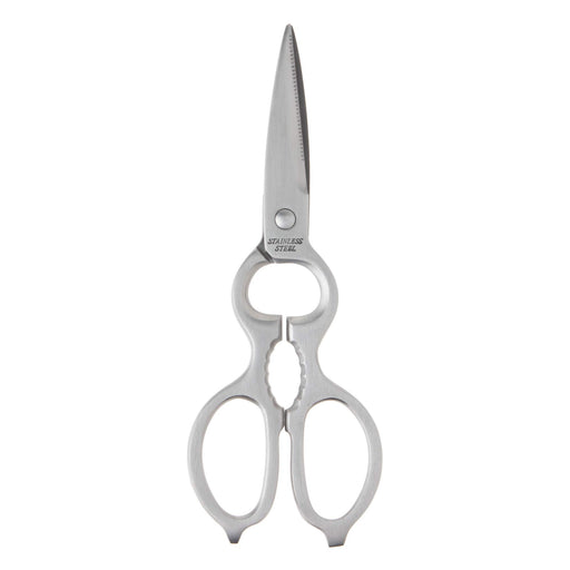 Shimomura Kogyo Safety Kitchen Shears Sok-01 Stainless Steel-Kiichin - The #1 Place for Japanese Goods in Your Hand!