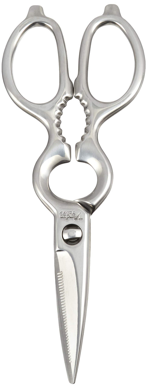 Shimomura Kougyou Ovk-2 Forged Kitchen Scissors Disassemble/Washable-Kiichin - The #1 Place for Japanese Goods in Your Hand!