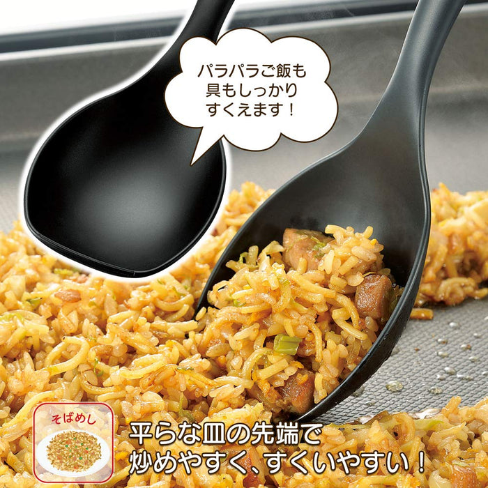 Shimomura Kougyou Yakipa! Stir-Fry Serving Spoon YP-207 Japan Niigata Tsubame-Sanjo-Kiichin - The #1 Place for Japanese Goods in Your Hand!