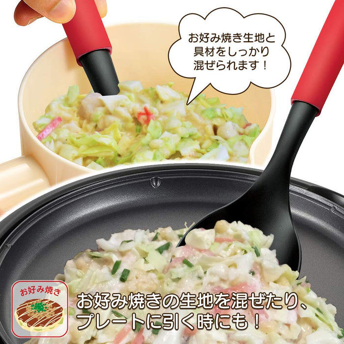 Shimomura Kougyou Yakipa! Stir-Fry Serving Spoon YP-207 Japan Niigata Tsubame-Sanjo-Kiichin - The #1 Place for Japanese Goods in Your Hand!