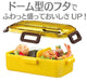 Skater Antibacterial Bento Box 530Ml Japan PFLB6AG-A Gray-Kiichin - The #1 Place for Japanese Goods in Your Hand!