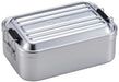 Skater Bento Box 1200ml Extra Large Silver Afd12-A-Kiichin - The #1 Place for Japanese Goods in Your Hand!