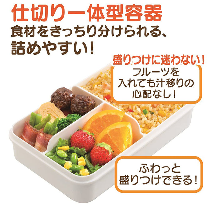 Skater Bento Box Denim 850ml Antibac 4-Point Lock Fluffy Large Men Palt9Ag-A-Kiichin - The #1 Place for Japanese Goods in Your Hand!