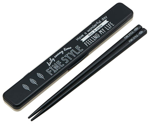 Skater 18cm Silver Ion Ag+ Antibacterial Chopsticks Box Set Made in Japan ABC3AG-Kiichin - The #1 Place for Japanese Goods in Your Hand!