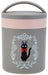 Skater 300Ml Insulated Soup Jar - Gigi Lace Kiki's Delivery Service Ghibli Japan-Kiichin - The #1 Place for Japanese Goods in Your Hand!