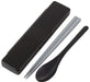 Skater 21cm Rich Black Antibacterial Chopsticks & Spoon Set CCS45SAAG-A-Kiichin - The #1 Place for Japanese Goods in Your Hand!