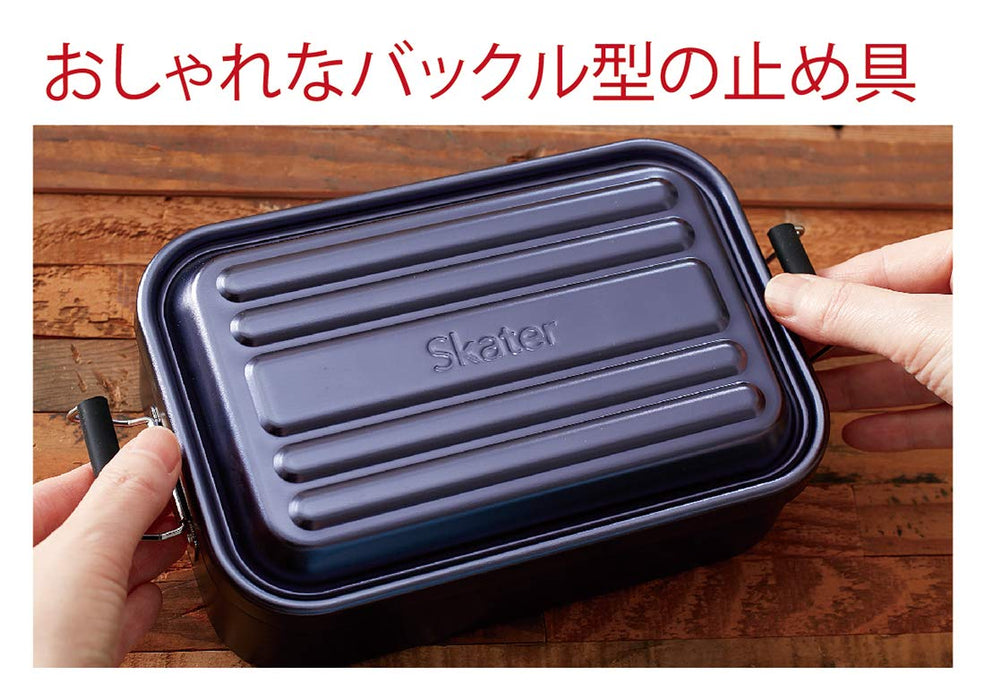 Skater AFT8B-A Aluminum Bento Box 850Ml Gold Mineral Tone Men Large Capacity-Kiichin - The #1 Place for Japanese Goods in Your Hand!