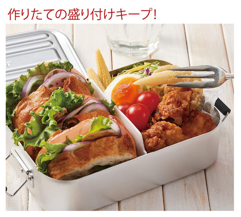 Skater AFT8B-A Aluminum Bento Box 850Ml Gold Mineral Tone Men Large Capacity-Kiichin - The #1 Place for Japanese Goods in Your Hand!