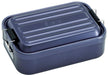 Skater AFT8B-A Bento Box 850ml Dark Blue Mens-Kiichin - The #1 Place for Japanese Goods in Your Hand!