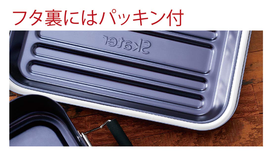Skater AFT8B-A Bento Box 850ml Dark Blue Mens-Kiichin - The #1 Place for Japanese Goods in Your Hand!