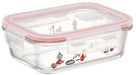 Skater Moomin Kitchen 650Ml Glass Storage Container with Lock Lid Valve-Kiichin - The #1 Place for Japanese Goods in Your Hand!