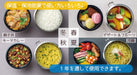 Skater 840ML Vacuum Double Layer Lunch Box Men Stainless Steel Heat/Cold Insulation Antibacterial-Kiichin - The #1 Place for Japanese Goods in Your Hand!