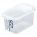 Premium Skater Japan 2Kg Polypropylene Rice Storage Container-Kiichin - The #1 Place for Japanese Goods in Your Hand!