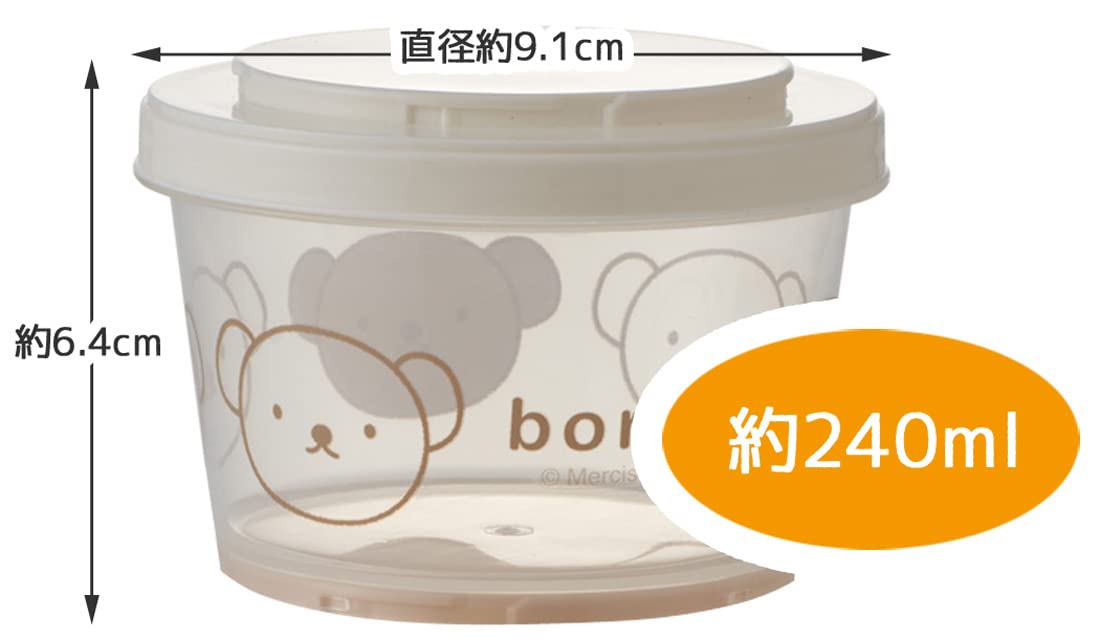 Skater Sij3-A 3-Pc 240Ml Japan Side Dish Storage Set-Kiichin - The #1 Place for Japanese Goods in Your Hand!