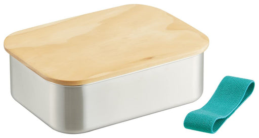 Skater STLB11B-A Stainless Steel Lunch Box 1 Tier 1030ml Large-Kiichin - The #1 Place for Japanese Goods in Your Hand!