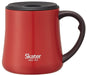 Skater Stainless Steel Mug 320ml Red STMGC3-A-Kiichin - The #1 Place for Japanese Goods in Your Hand!