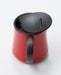 Skater Stainless Steel Mug 320ml Red STMGC3-A-Kiichin - The #1 Place for Japanese Goods in Your Hand!