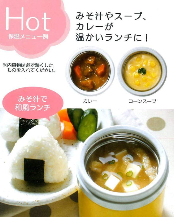 Skater 300Ml Thermal Soup Jar - My Neighbor Totoro Ghibli Japan-Kiichin - The #1 Place for Japanese Goods in Your Hand!