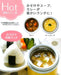 Skater 300Ml Thermal Soup Jar - My Neighbor Totoro Ghibli Japan-Kiichin - The #1 Place for Japanese Goods in Your Hand!