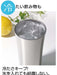 Skater STB3N-A Thermal/Cold Steel Tumbler 300ml Aqua-Kiichin - The #1 Place for Japanese Goods in Your Hand!