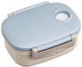 Skater Blue Japan Vacuum Bento Box Storage Container 450Ml-Kiichin - The #1 Place for Japanese Goods in Your Hand!