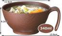 Skater Wood Grain Soup Bowl 340ml w/Handle Brown Japan NBLs2H-A-Kiichin - The #1 Place for Japanese Goods in Your Hand!