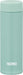Thermos Mint Joj-150 Mnt Vacuum Insulated Pocket Mug 150Ml-Kiichin - The #1 Place for Japanese Goods in Your Hand!