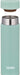 Thermos Mint Joj-150 Mnt Vacuum Insulated Pocket Mug 150Ml-Kiichin - The #1 Place for Japanese Goods in Your Hand!