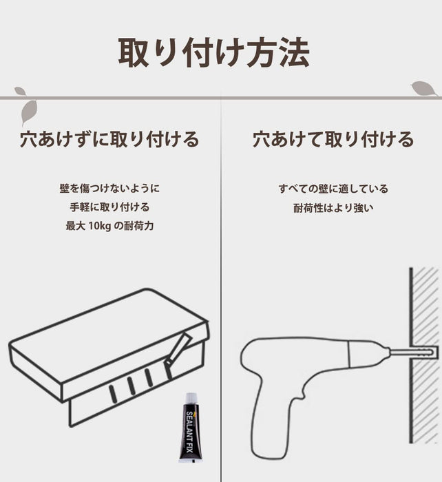 Excellence Club Wooden Toilet Paper Holder - American Walnut Wall Shelf-Kiichin - The #1 Place for Japanese Goods in Your Hand!